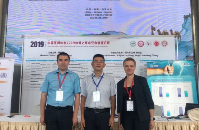 2019 Silk Road Central Asia Hematology Forum