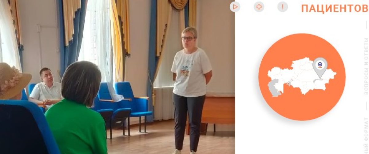 Patient School Held in Balkhash in On-Site Format