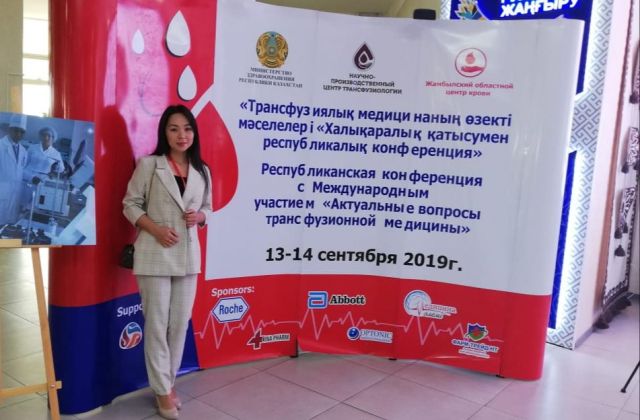 Resident’s Talk at the Transfusion Conference
