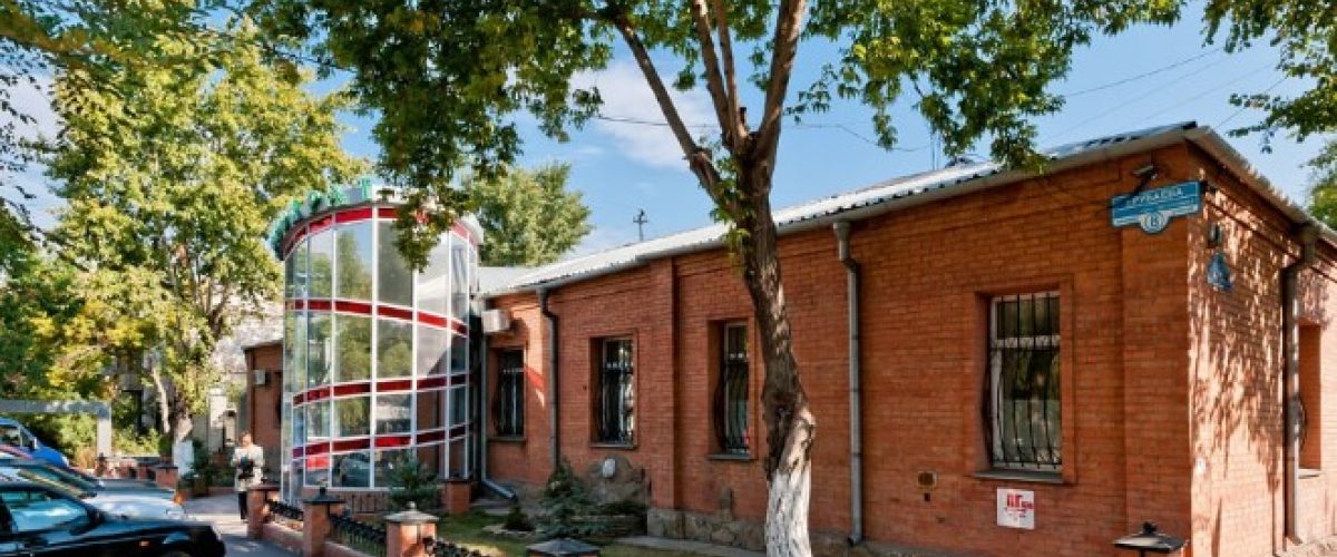 Outpatient Appointments at the Hippocrat Clinic