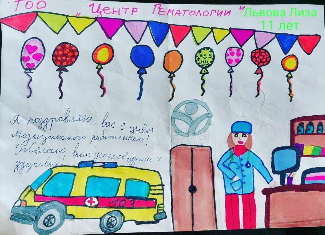 Лиза Львова, 11 ж, Өскемен