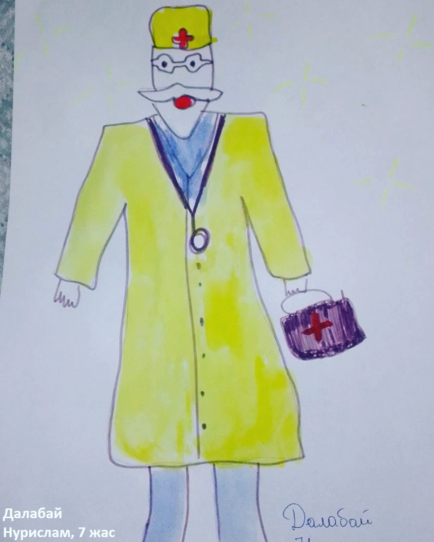 Нурислам Далабай, 7 ж, Қарағанды